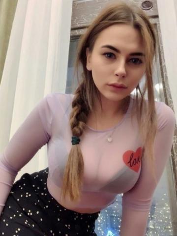 Анкета проститутки Розалия, 23 года